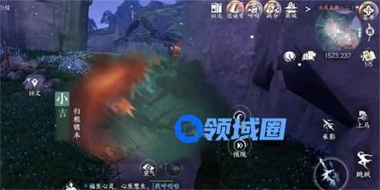 逆水寒手游归根镌木奇遇怎么完成 归根镌木奇遇任务触发攻略