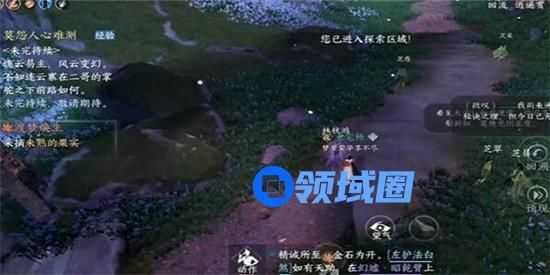 逆水寒手游渡梦焕生奇遇攻略 渡梦焕生奇遇怎么完成