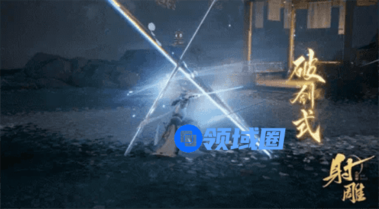 射雕手游平民职业有哪些 最强平民职业推荐