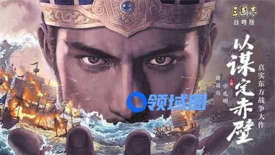 三国志战略版张飞战法推荐 张飞带什么战法