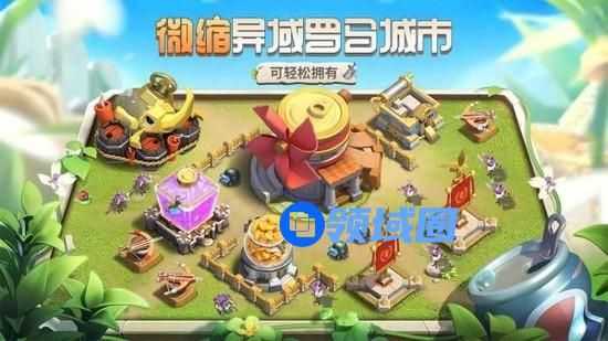 小小蚁国菌怎么消耗 菌使用方法分享