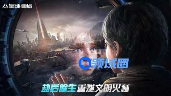 星球重启寂静的春天怎么获得 寂静的春天获得方法一览