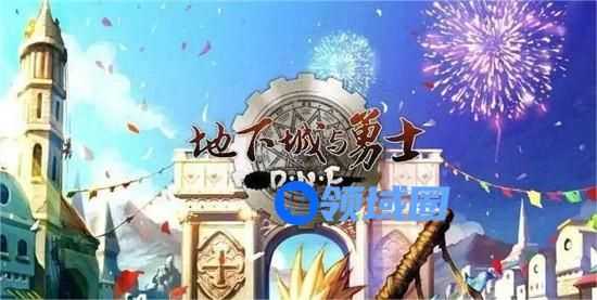 地下城与勇士起源徽章怎么选 地下城与勇士起源徽章选择推荐
