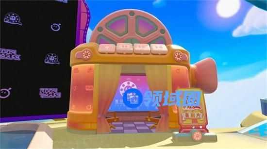 蛋仔派对蛋仔私人影院活动玩法有什么 蛋仔私人影院活动玩法攻略详情