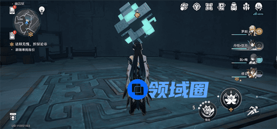 崩坏星穹铁道枘凿六合怎么完成解密 枘凿六合解密方法攻略汇总