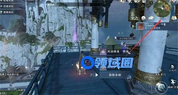 逆水寒手游镜天阁闲游特质怎么获得 逆水寒手游镜天阁闲游特质获取攻略