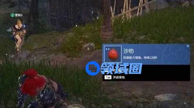 永劫无间沙叻在哪里刷新 永劫无间沙叻分布位置一览