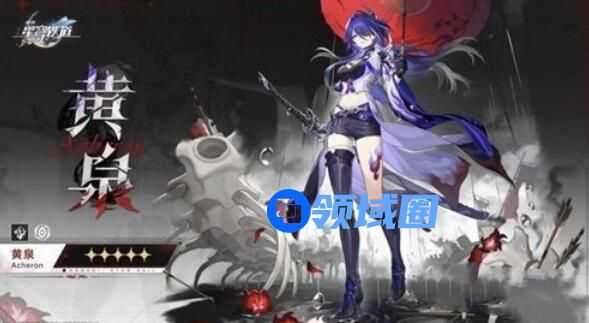 崩坏星穹铁道2.1版本时间 崩坏星穹铁道2.1版本什么时候更新