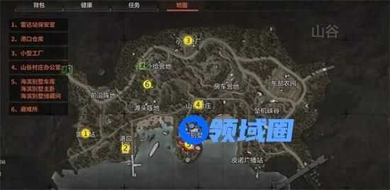 暗区突围钥匙在哪里 暗区突围钥匙位置大全