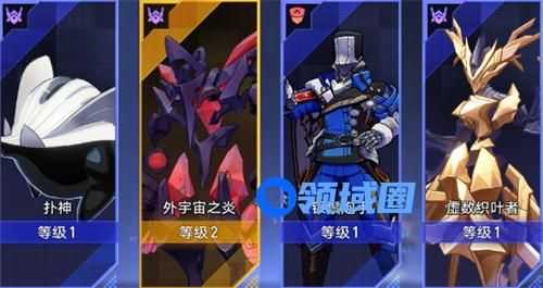 崩坏星穹铁道以太战线配队思路一览 崩坏星穹铁道以太战线怎么配队