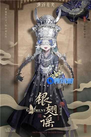 重返未来1999气球派对皮肤银翅谣怎么获取 重返未来1999气球派对银翅谣皮肤一览