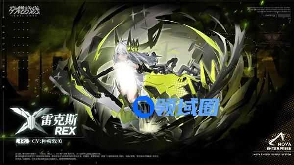 交错战线雷克斯值得培养吗 交错战线雷克斯技能一览