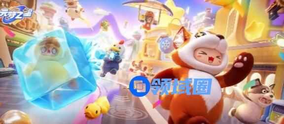 元梦之星怎么隐藏亲密关系 元梦之星亲密关系隐藏方法