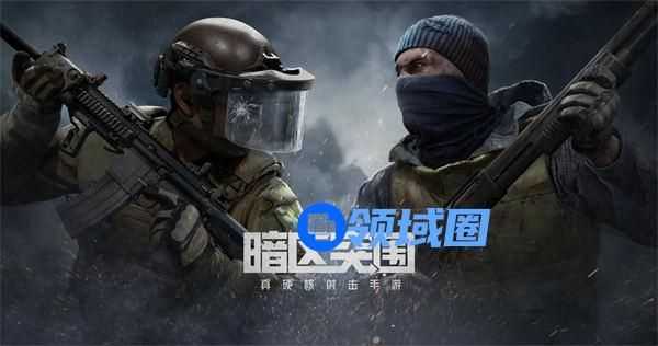 暗区突围F57手枪怎么样 暗区突围F57手枪属性一览