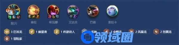 金铲铲之战龙神九五阵容怎么玩 金铲铲之战龙神九五阵容玩法攻略