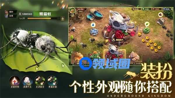 小小蚁国礼包码大全 小小蚁国礼包码怎么用