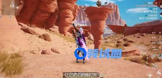 我的门派赵灵儿怎么获得 我的门派赵灵儿获取方法一览