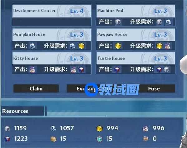 幻塔人工岛家园基建玩法一览 幻塔人工岛家园基建怎么玩