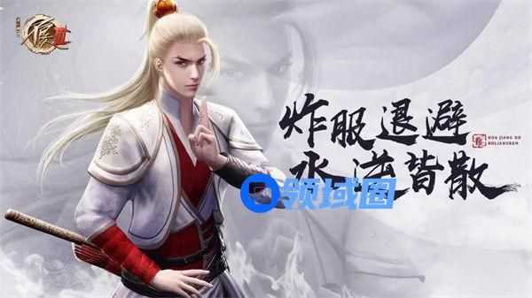 不良人3尤川PVE怎么玩 不良人3尤川PVE玩法攻略一览