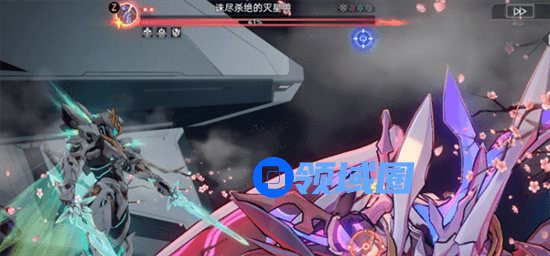 崩坏星穹铁道2.4末日幻影怎么打 崩坏星穹铁道2.4末日幻影打法推荐