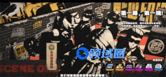 绝区零1.1有哪些活动 绝区零1.1活动玩法大全