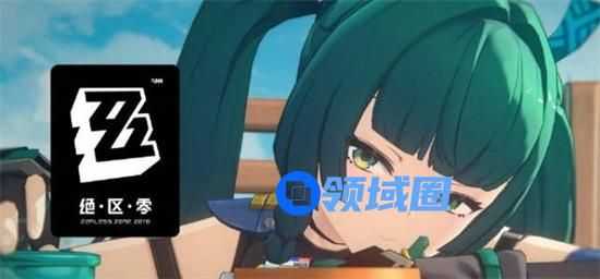 绝区零青衣音擎怎么搭配 绝区零青衣音擎搭配推荐攻略