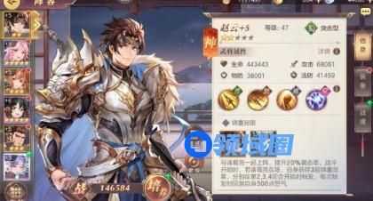 三国志幻想大陆群雄阵容平民搭配建议分析攻略