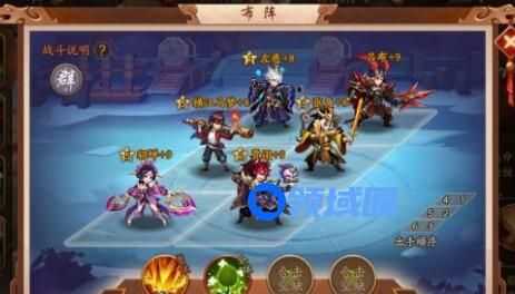 少年三国志2吕布群雄极限阵容搭配攻略