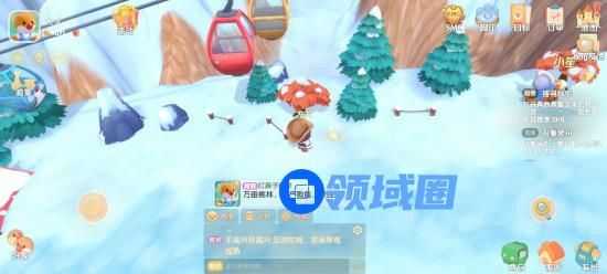 摩尔庄园手游黑影任务怎么做