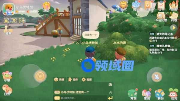 摩尔庄园手游皇家彩球礼活动隐藏位置攻略