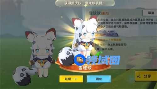 迷你世界激活码2020年9月最新无限使用