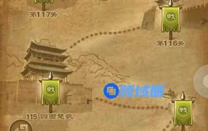 天天象棋残局挑战193关怎么过?