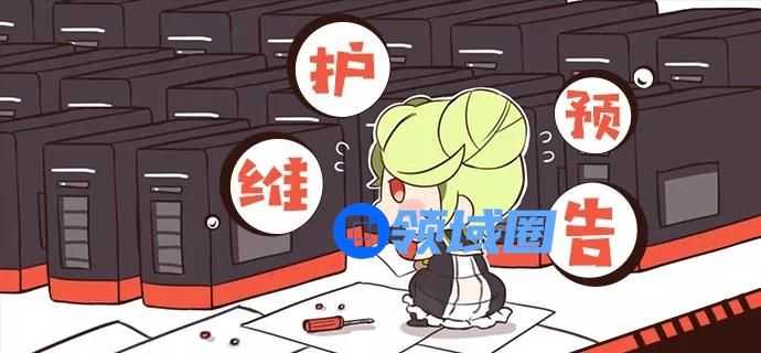 崩坏3失落迷迭怎么肝8月20日更新攻略