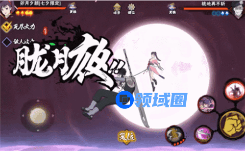 火影忍者七夕巧果活动攻略