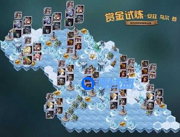 剑与远征魔法吟唱者安兹乌尔恭赏金试炼之地攻略图阵容