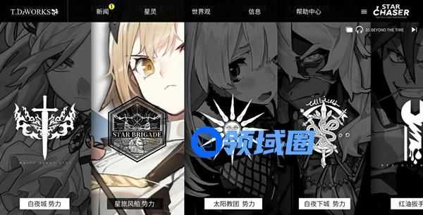 白夜极光什么时候出