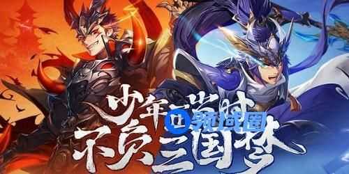 少年三国志2赤壁硝烟怎么通关攻略