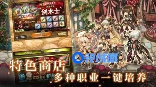 密特拉之星职业强度推荐攻略