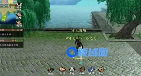 下一站江湖无限修为金钱存档使用攻略