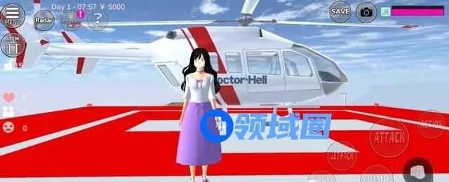 樱花校园模拟器直升机在哪里