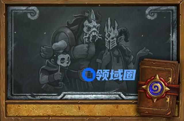 炉石传说化装舞会乱斗模式怎么玩