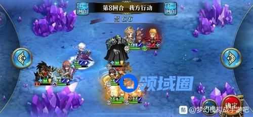 梦幻模拟战守护的重荷攻略怎么打