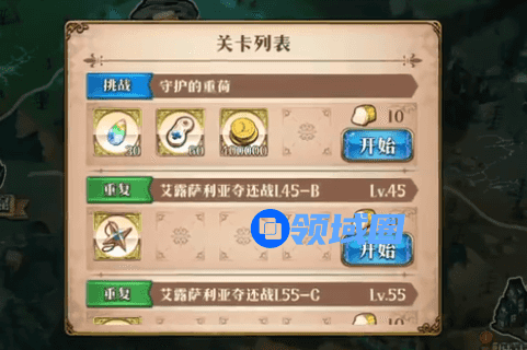 梦幻模拟战恐怖君王多恶达攻略怎么打
