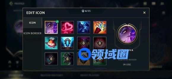英雄联盟手游KDA任务做完怎么领皮肤
