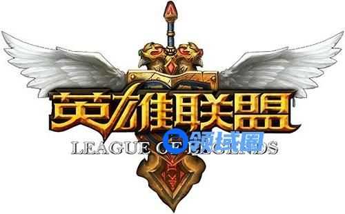 2020LOL12月10日维护到几点今天
