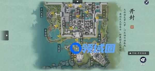 天涯明月刀手游蝶讯奇遇完成攻略