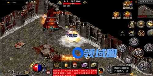 原始传奇恶魔广场远古道魂地图走法攻略
