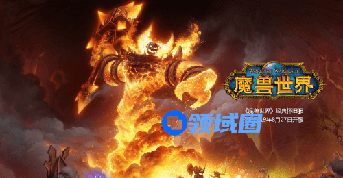 魔兽世界怀旧服新副本纳克萨玛斯怎么打