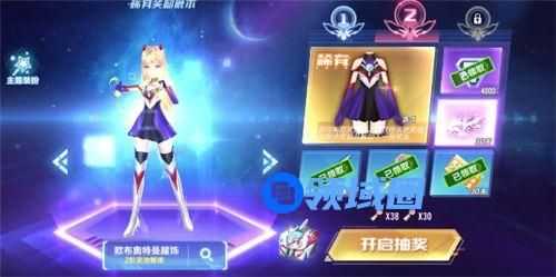 QQ飞车手游藏宝阁每一层需要多少个钥匙抽完