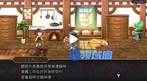 另一个伊甸捉迷藏大王之证托托攻略